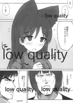 Page 3 of Chihyanyan Peropero 3