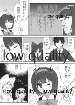 Page 4 of Chihyanyan Peropero 3