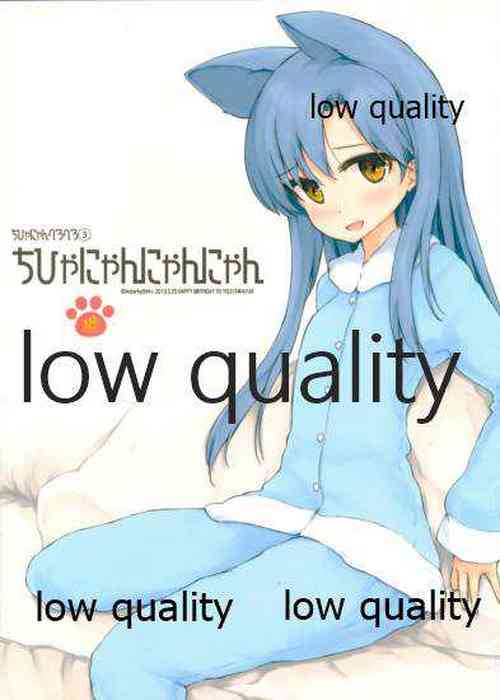 Download Chihyanyan Peropero 3