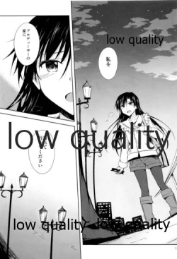 Page 10 of Kisaragi-iro wa Shizuka na Yoru ni