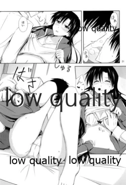 Page 20 of Kisaragi-iro wa Shizuka na Yoru ni