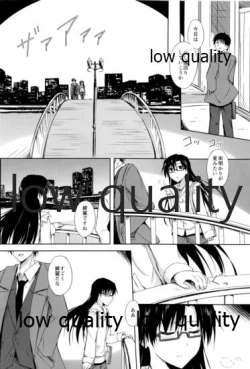 Page 7 of Kisaragi-iro wa Shizuka na Yoru ni