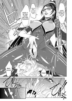 Page 16 of KETSU! MEGATON 10