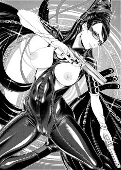 Page 24 of KETSU! MEGATON 10