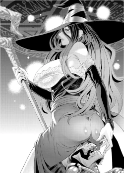 Page 34 of KETSU! MEGATON 10