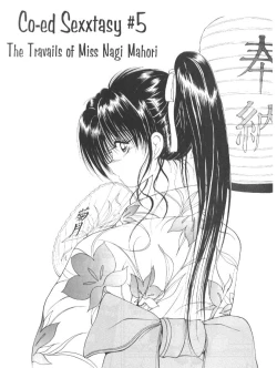 Page 3 of CO-ED Sexxtasy 5