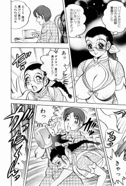 Page 37 of Tenshi no Apron