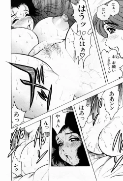 Page 43 of Tenshi no Apron