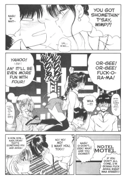 Page 11 of CO-ED Sexxtasy 6