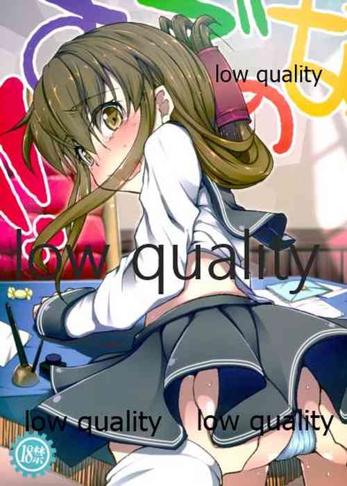 Download !!すでのな