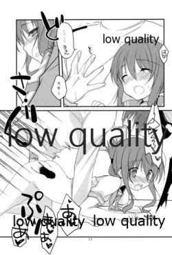 Page 12 of Sanzen Sekai no Karasu wo Koroshi