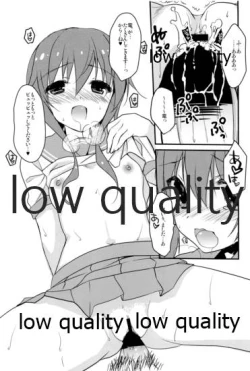 Page 18 of Sanzen Sekai no Karasu wo Koroshi