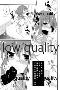 Page 2 of Sanzen Sekai no Karasu wo Koroshi