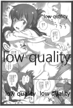 Page 6 of Kanmusu no Kouhoukinmu Jittai