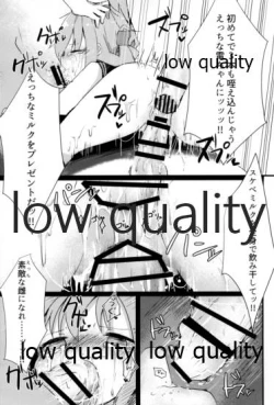 Page 14 of Inazuma-chan Tasting!!