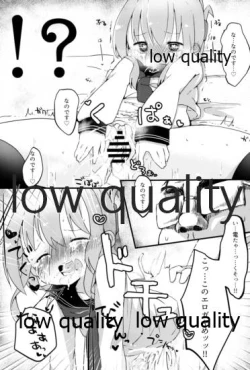 Page 20 of Nanodesu Kinshirei