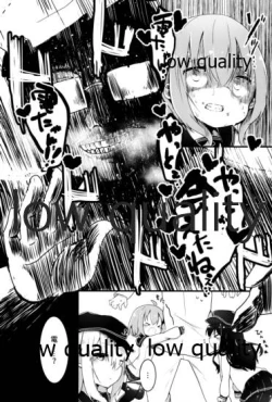 Page 6 of Nanodesu Kinshirei
