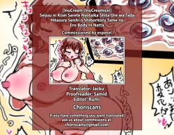 Page 26 of After Being Parasitized by a Sex Monster and Turned Into a Woman. I Got This Dirty New Body for the Sole Purpose of Squeezing Out Semen