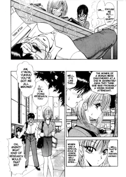 Page 21 of CO-ED Sexxtasy 8