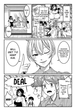 Page 109 of OneShota Byoutou 24-ji Harem Nyuuin Seikatsu | OneShota Ward 24 Hour Care Harem Hospitalization Life