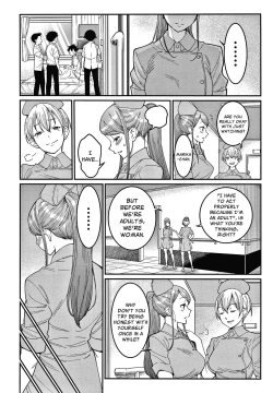 Page 117 of OneShota Byoutou 24-ji Harem Nyuuin Seikatsu | OneShota Ward 24 Hour Care Harem Hospitalization Life