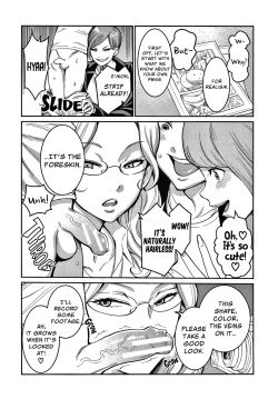 Page 138 of OneShota Byoutou 24-ji Harem Nyuuin Seikatsu | OneShota Ward 24 Hour Care Harem Hospitalization Life