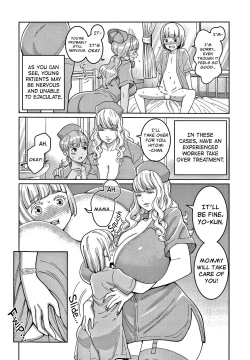 Page 162 of OneShota Byoutou 24-ji Harem Nyuuin Seikatsu | OneShota Ward 24 Hour Care Harem Hospitalization Life