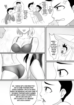 Page 155 of 寄生虫系列pg. 1304 + extras