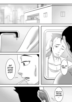 Page 191 of 寄生虫系列pg. 1304 + extras