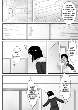 Page 213 of 寄生虫系列pg. 1304 + extras