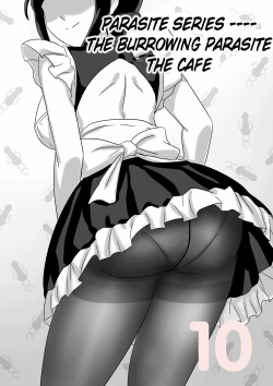 Page 245 of 寄生虫系列pg. 1304 + extras