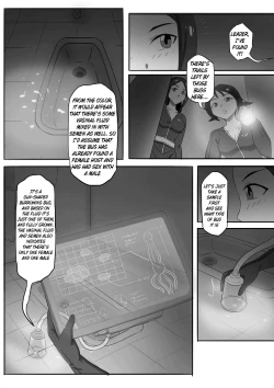 Page 71 of 寄生虫系列pg. 1304 + extras