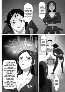 Page 78 of 寄生虫系列pg. 1304 + extras