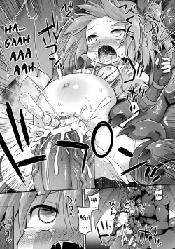 Page 19 of Jashin no Omocha | The Dark God's Toy