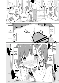 Page 25 of s.s.s.MONO