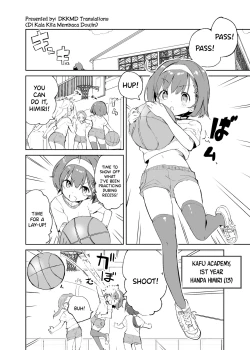 Page 5 of s.s.s.MONO