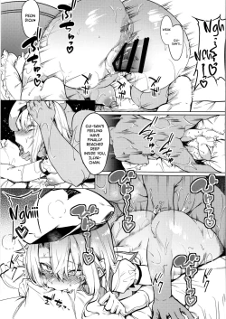 Page 25 of Mesugaki Bitch na Illya-chan to Asobo