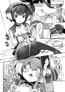 Page 7 of Tokitsukaze to Isshoni. Juuichi
