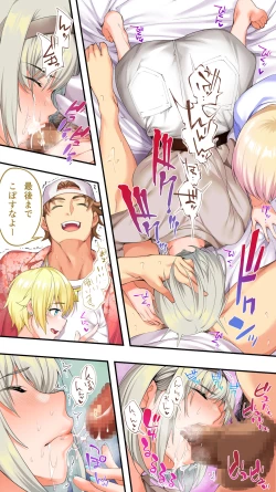 Page 129 of Panpan Travelers Okinawa Shuudan Rape Zumi Harem Hitoritabi Hen