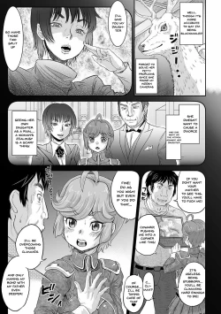 Page 11 of Kan3 | Completely Fallen To NTR Ch. 1-3