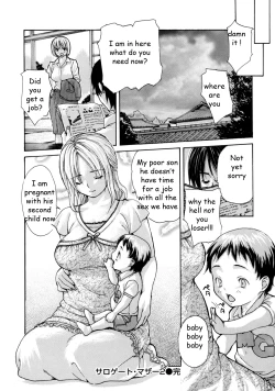 Page 16 of Mama's Boy