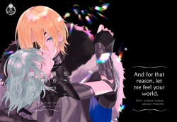 Page 1 of Soushite, Anata no Sekai ni Fureta. | And for That Reason, Let Me Feel Your World.