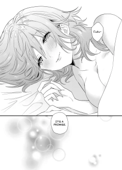 Page 26 of Soushite, Anata no Sekai ni Fureta. | And for That Reason, Let Me Feel Your World.