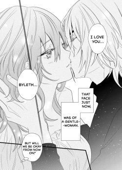 Page 5 of Soushite, Anata no Sekai ni Fureta. | And for That Reason, Let Me Feel Your World.
