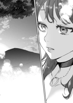 Page 4 of dog eat dog era