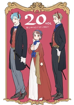 Page 91 of dog eat dog era