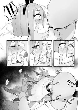 Page 6 of Joukan no Yogite | Shana And The Den Of Lust