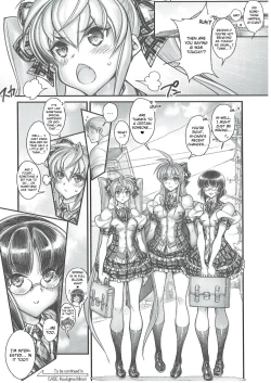 Page 15 of Saimin Gakuen Rankou-ka 2 CASE: Marui Ai