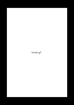 Page 4 of monster girl