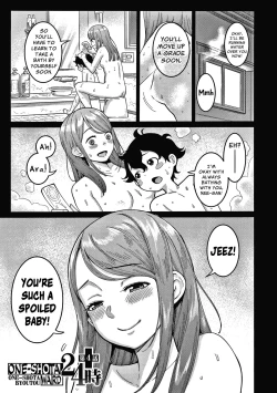 Page 2 of Oneshota Ward 24 Hour Care Harem Hospitalization Life